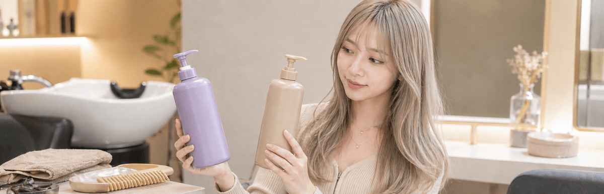 ホワイトベージュの色持ちを伸ばすムラシャン＋ベージュシャンプー二段ケア