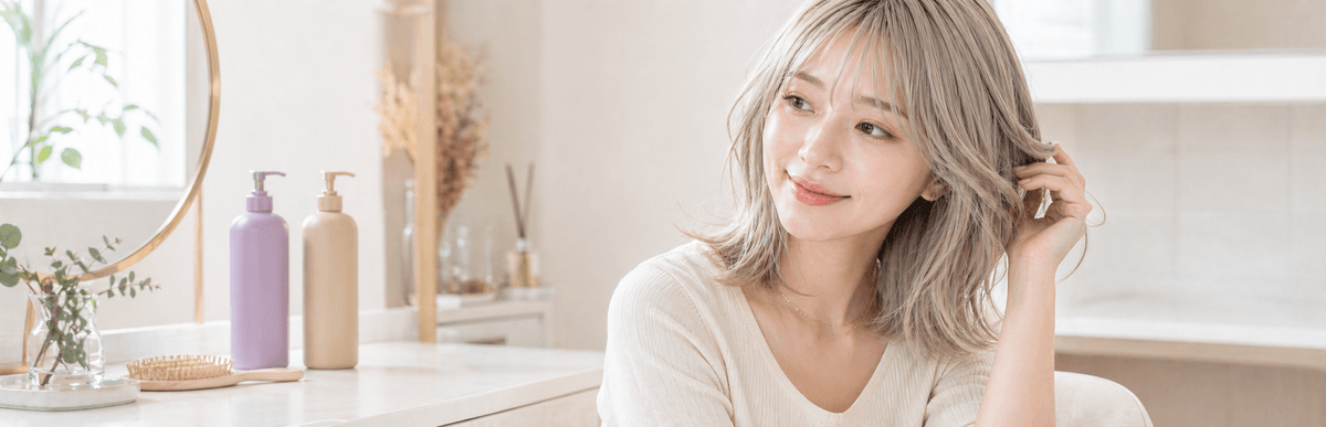 ホワイトベージュの色キープに役立つ二段ケアと自宅ケアまとめ